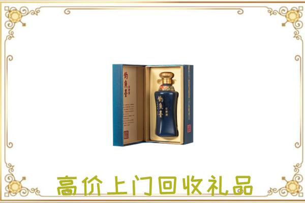 隆化周边回收钓鱼台