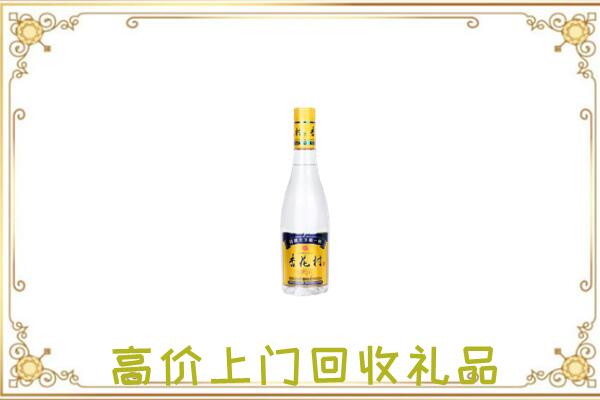 隆化周边回收杏花村