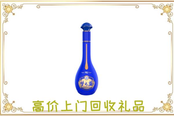 隆化周边回收梦之蓝