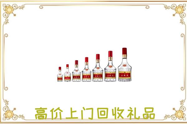 隆化周边回收老酒
